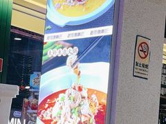 -老街鱼嘴巴(坡子街老店)