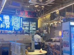 -琥珀川糟粕醋火锅(慈云寺店)