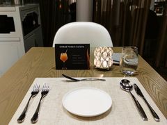 -CHASE Modern Cuisine(崇宁路店)