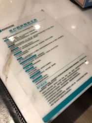 点击看大图 -重庆安琪儿妇产医院-妇幼保健联盟医院