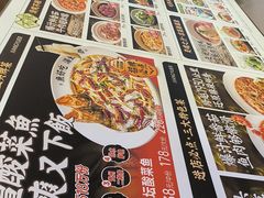 -江渔儿酸菜鱼(曜一城店)