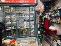 -丹妹麻辣烫(袁家岭20year店)