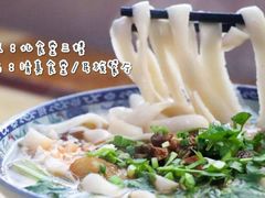 -晓庄学院-食堂