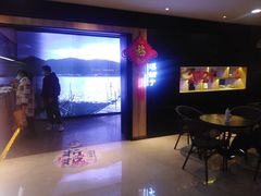 -滇铺子(欣都龙城店)