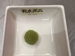 -将太无二·北美传奇寿司(荟聚购物中心西红门店)