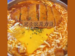 -青春分食(仙林大学城店)