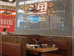 -小川洋风料理(大悦城店)