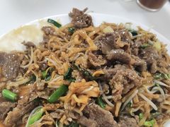 -浩记牛肉店(老街店)
