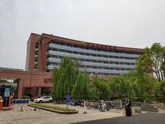 -杭州电子科技大学(下沙校区)