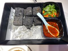 非遗臭豆腐-火宫殿·小吃王国(坡子街店)