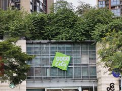 -深圳龙华星河COCO City(民治店)