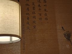 -十二舍·湯物素煮(江泰潤政店)