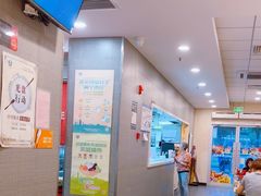 -永和大王(梅家浜店)