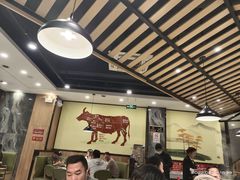 大堂-古乐牛香·鲜牛肉牛杂火锅(千灯店)