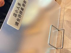 -上坐过桥米线(顺城店)