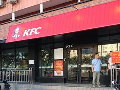 -肯德基(安定门店)