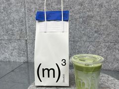 -CUBIC3三立方咖啡(凌空SOHO店)