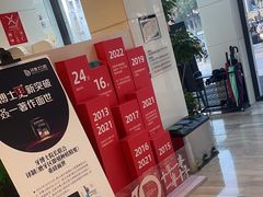 -牙博士口腔品牌连锁(昆山城区店)