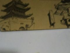 -栗记麦香坊·草之楼仙豆糕(东直门店)