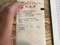 -金色印象·HiFi影音·按摩足疗(龙腾路店)