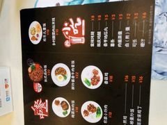 菜单-乡村基(双流时代奥特莱斯餐厅)