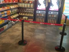 -CGV影城(悦荟4DX店)