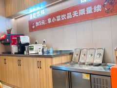 -权味·朝鲜族拌饭(勒泰店)