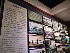 -二沙岛-广东华侨博物馆