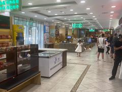 -芦庄子桂顺斋(和平路总店)