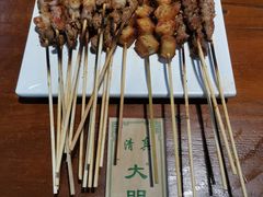-大明铜锅·烤涮坊·烧烤(新开路店)