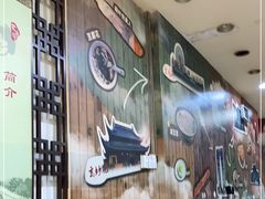 -阊门姚记豆浆(旧学前直营店)