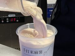 -太犇牛手作茶铺(江北虹悦城店)