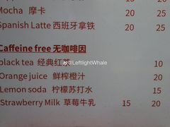 菜单-Joymean coffee.见面咖啡