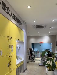 -洗脸猫·洗脸吧