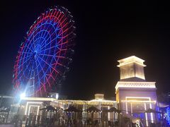 -三亚海昌梦幻海洋不夜城