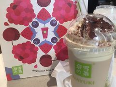 -奈雪的茶(广州万菱汇PRO店)