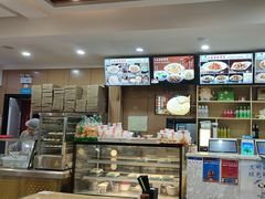 -华天二友居肉饼(宫门口店)