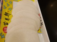 -芦月轩羊蝎子(北蜂窝店)