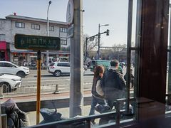 -峨嵋酒家(地安门店)