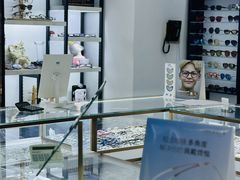 -三叶眼镜城·好视力眼镜店