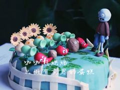 -咖咖熊蛋糕定制·蓝风车动物奶油