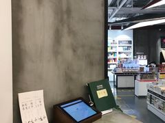 -西西弗书店&矢量咖啡(凯德晶萃广场店)