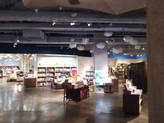 -方所(华润万象城店)