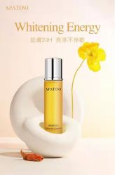 -安吉拉青春化管理中心