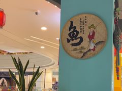 -云中鱼蒸汽石锅鱼(川沙百联店)
