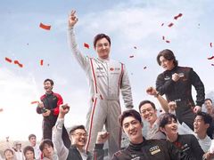 -金逸影城(大悦城IMAX激光店)