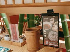 -大和食乐·鲜和牛酸汤火锅(环宇荟店)
