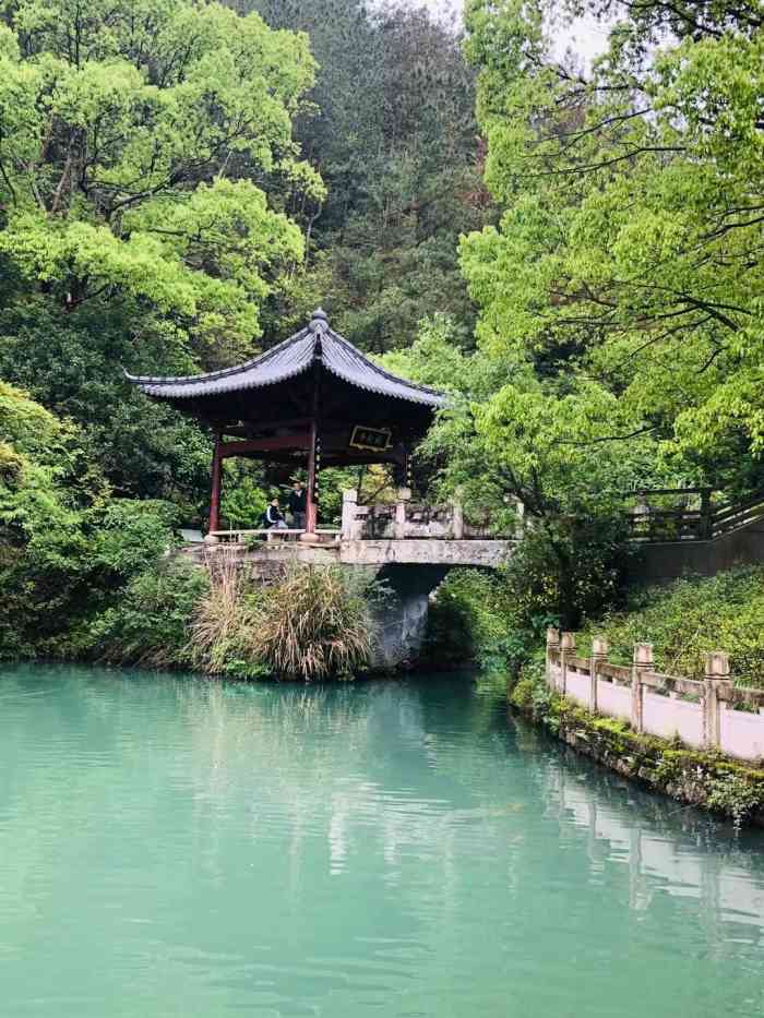 黄龙城市森林公园