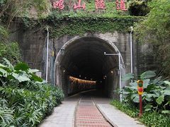 -铁路文化公园