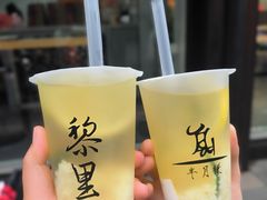 -黎里古镇